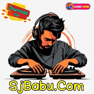 Bhalobasar Chotto Basa (Bengali Old Songs Full Of Roadshow Humming Dance Watts Power Blaster 2024)~Dj Bibek Music Center